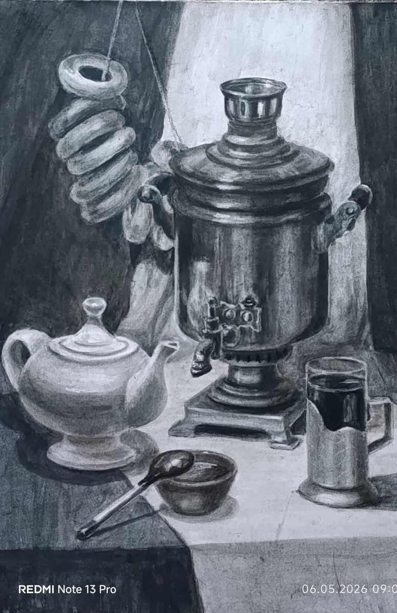 Самовар